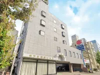 Hotel Himeji Hills Hotels near Mount Shosha Ropeway