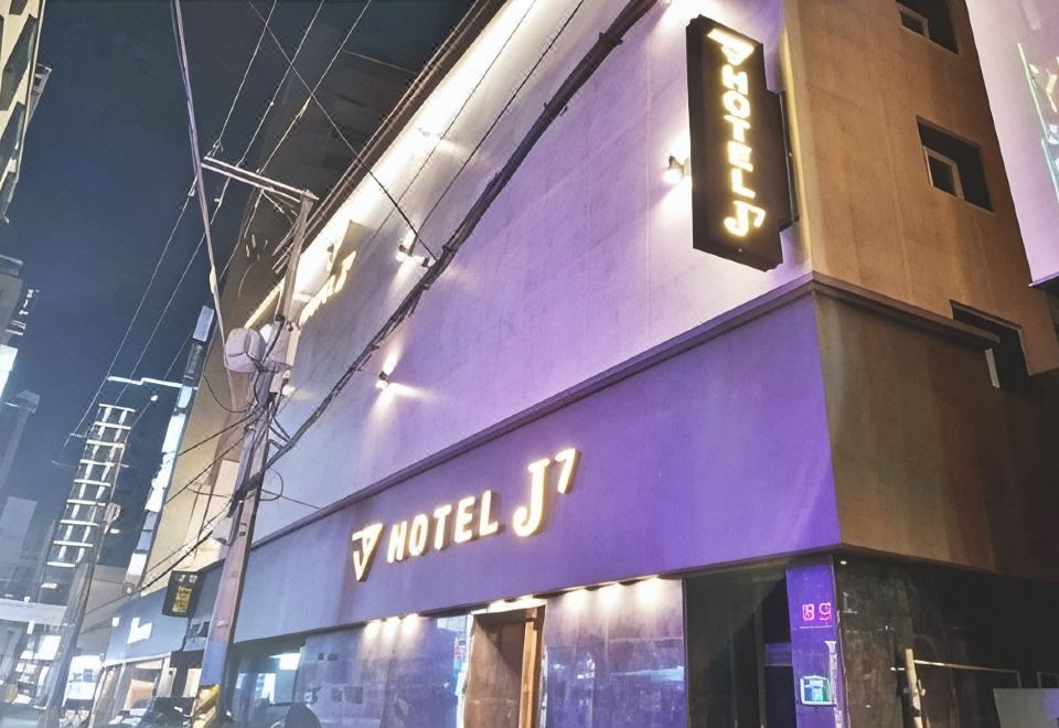 호텔J7