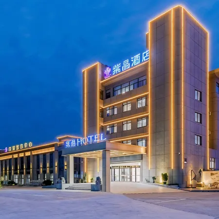 Chizhou Amethyst Hotel