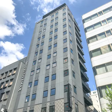 HOTEL LiVEMAX Nihonbashi Koamicho Отели рядом с достопримечательностью «Станция метро Kayabacho »