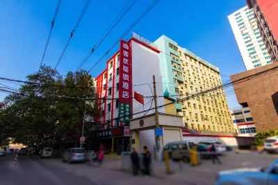 Shankee Hotel (Zhengzhou Railway Station East Square) Các khách sạn ở Trịnh Châu