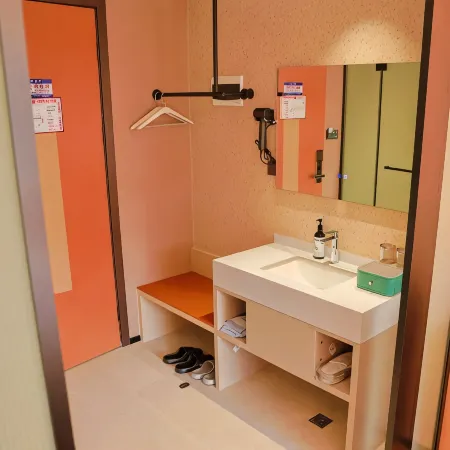 Hawei Smart Hotel