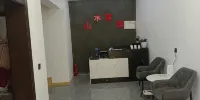 Luohe Shanshui Hotel