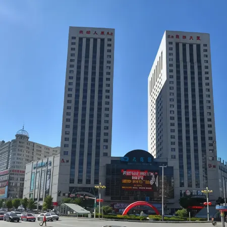 Yandu International Hotel