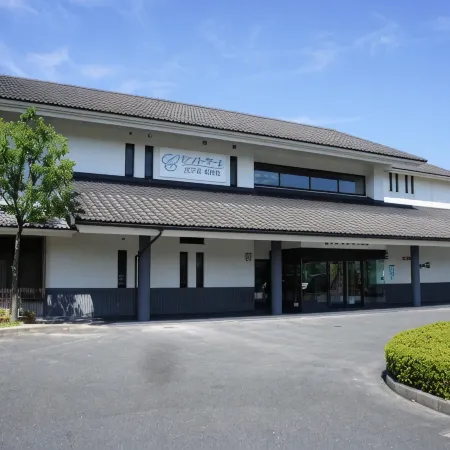 Centrale Hotel Kyotango