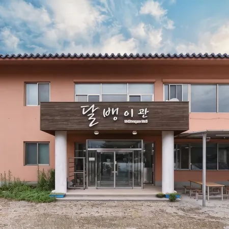 Gwangyang Sandalbaengi Pension