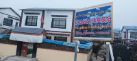 Tingriyang Ta'er Family Hotel
