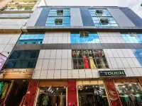 Hotel the Touch Hotels in Dimapur
