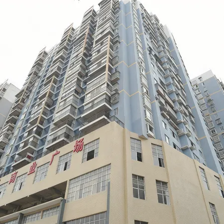 Sinan Pearl Business Hotel