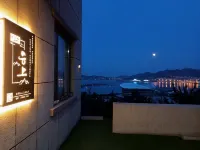 Weihai Xinsu Seaside Homestay - Villas