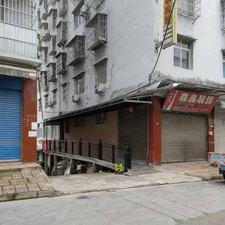 Junxiang Hotel
