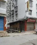 Junxiang Hotel - Kæledyr tilladt