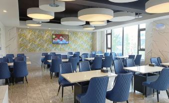 Jingfang E-Sports Hotel (Langfang Exhibition Center)