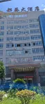 Ducai Grand Hotel (Duchang Station) - 2 Yıldız