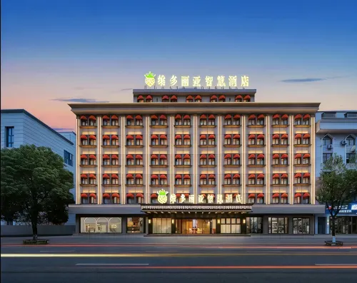 Victoria Smart Hotel (Xuwen County Chengdong Avenue) - 2-Star