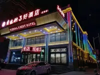 Vienna 3 Best Hotel (Wuchang) - 3-Sterne