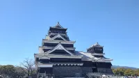 Ref Kumamoto by Vessel Hotels