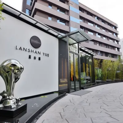 藍山越酒店（廈門SM城市廣場店） 鄰近塘边的酒店