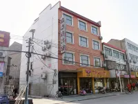 Jingzhou Wanjiaxing Hotel - Inns