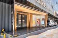 Jindi Mingting Hotel