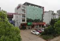 Jihao Hotel, Ji'an County - 2-Star