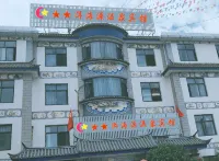 Wuyuan Bohaiyuan Hot Spring Hotel - parking