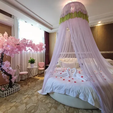 Minle Tianxiang Famous Garden Boutique Hotel