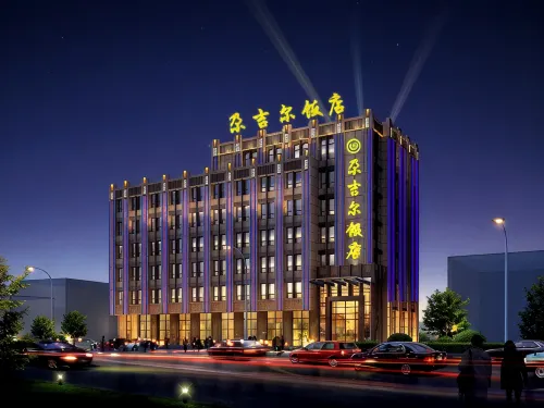 Gaji'er Hotel