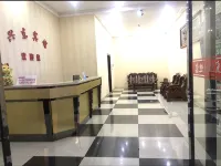 Badong Xingdong Hotel