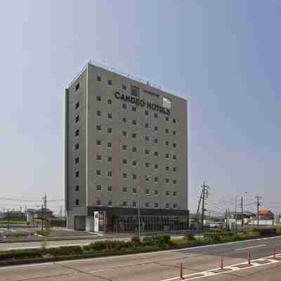 Candeo Hotels Sano Hotel Exterior