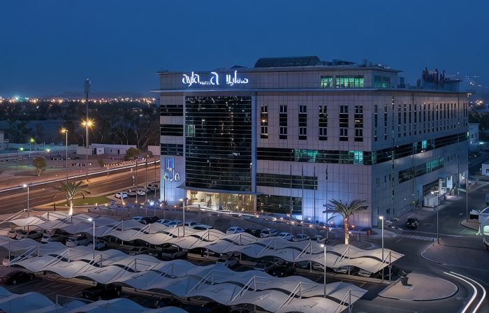 Ayla Hotel