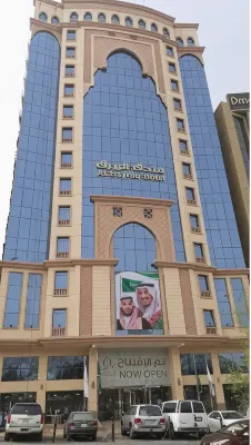 Al Bayraq Hotel - Pet friendly