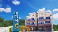 Samcheok Yedaum Pension