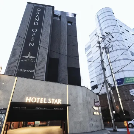 Hotel Star Отели рядом с достопримечательностью «Станция метро Sangbong»