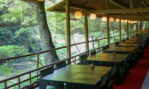 Momijiya Annex