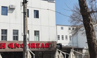 City Centre Hotel
