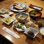 Kawazu Nanadaru Onsen Otsukaso