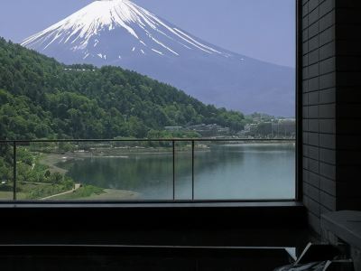 Hotel Mifujien