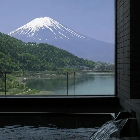 Hotel Mifujien