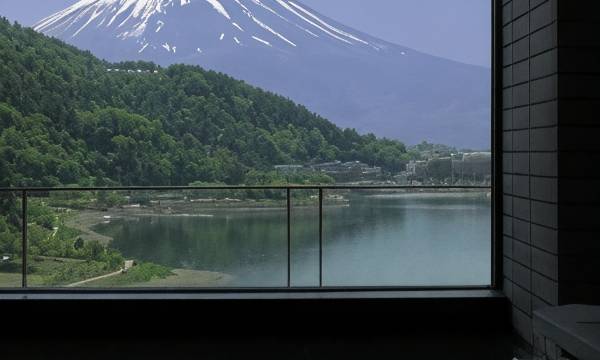 Hotel Mifujien