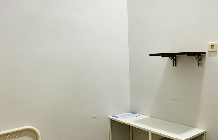 IB ホームステイ シャリア by イーコマースロカ