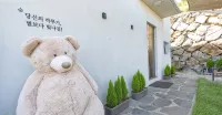 Namhae Blossom Pension - 2-Star