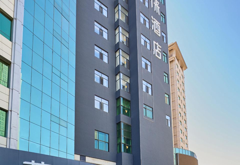 1. 바이룩 호텔 (..