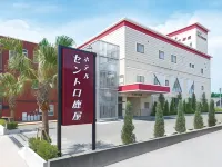 Sentoro Kanoya Hotels in Каноя