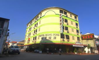 Hotel Hong Ping