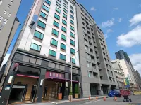 台北麗都唯客樂飯店 鄰近臺灣師範大學-師大美術館的酒店