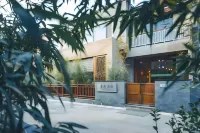 Jiaolin Tea Hotel Hotels in 