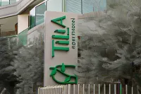 Tilia公寓飯店 辛菲勒住宿飯店