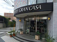 Hotel Gran Casa Hotele w: Higashihiroshima