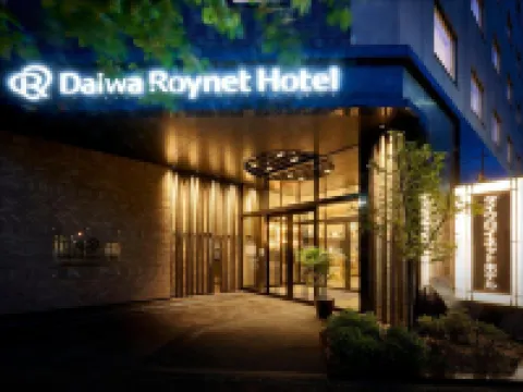 Daiwa Roynet Hotel Kyoto-Hachijoguchi Hotels in 